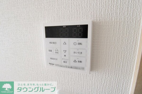 ノワール七里の物件内観写真